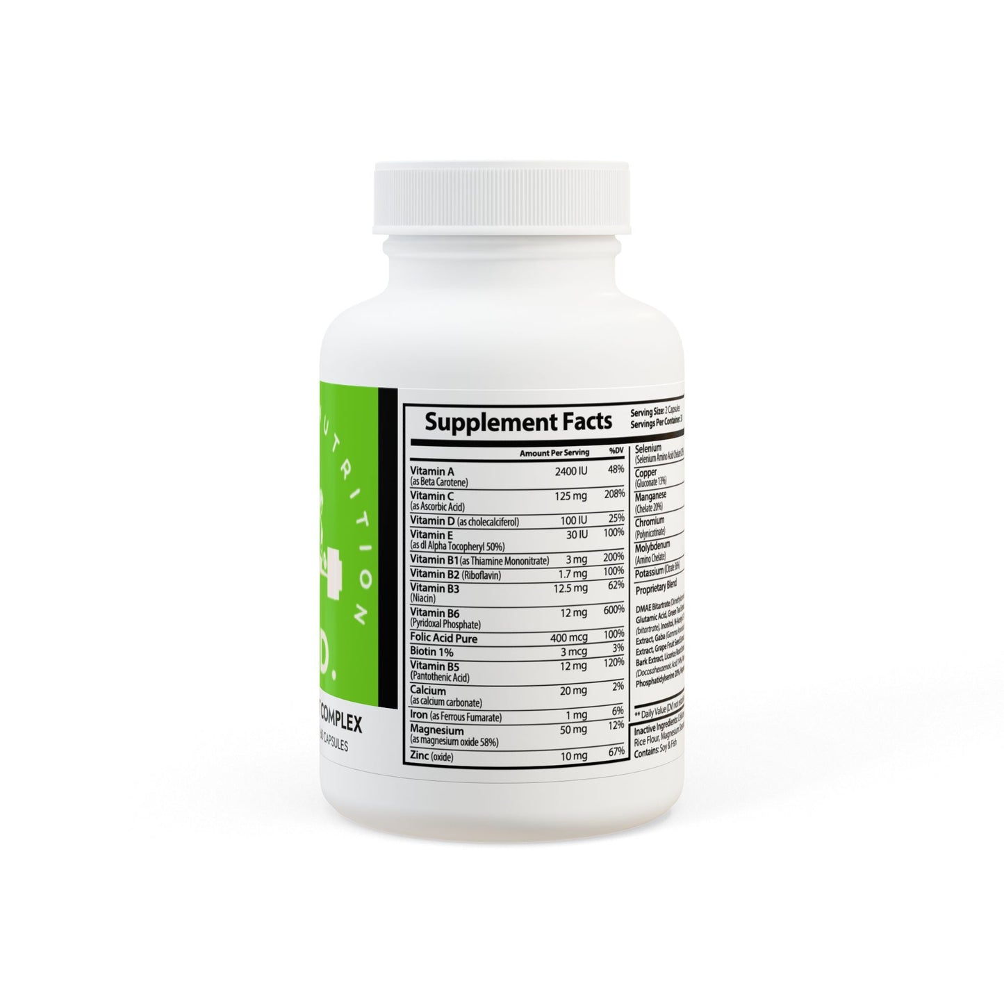 TLRD - Brain Support Complex Supplement (60 Capsules)