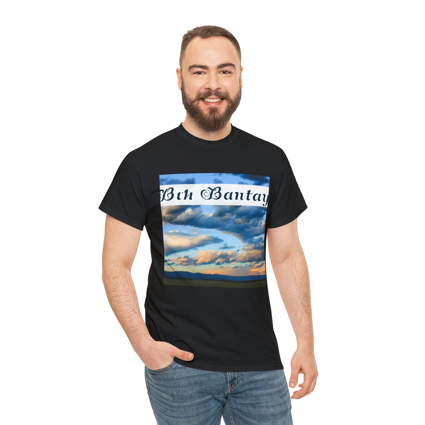 Big Sky country is a colloquial term used to refer to the region of the Northwestern United States, including Montana, Idaho, Wyoming, and parts of Oregon, Washington and Utah. This region of the United States is known for its expansive - T-shirt