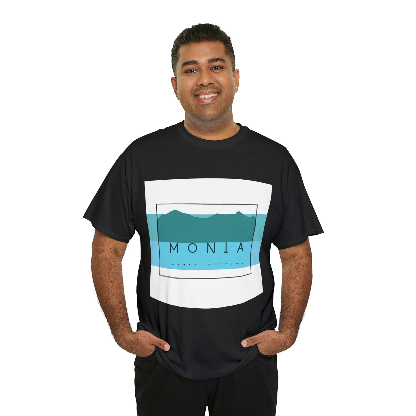 Montana vibes are modern, yet rustic. They celebrate the natural beauty of the environment, the state's smalltown vibes, and the culture, music, and art that thrive in the region. Montana vibes offer a cozy - T-shirt