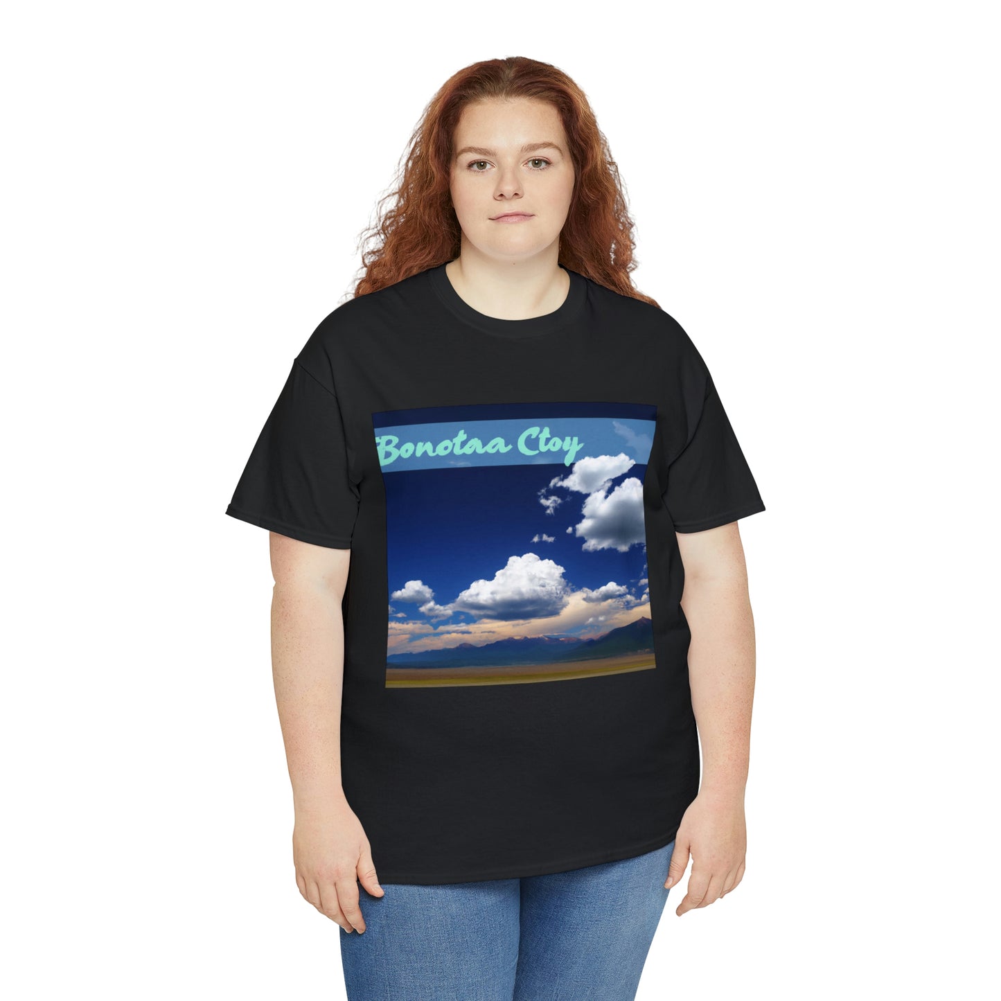 Big Sky Country is the nickname for the state of Montana in the United States. The nickname comes from the phrase, “Big Sky Country,” which was first used in the novel, Wolf Willow, by A.B. Guth - T-shirt