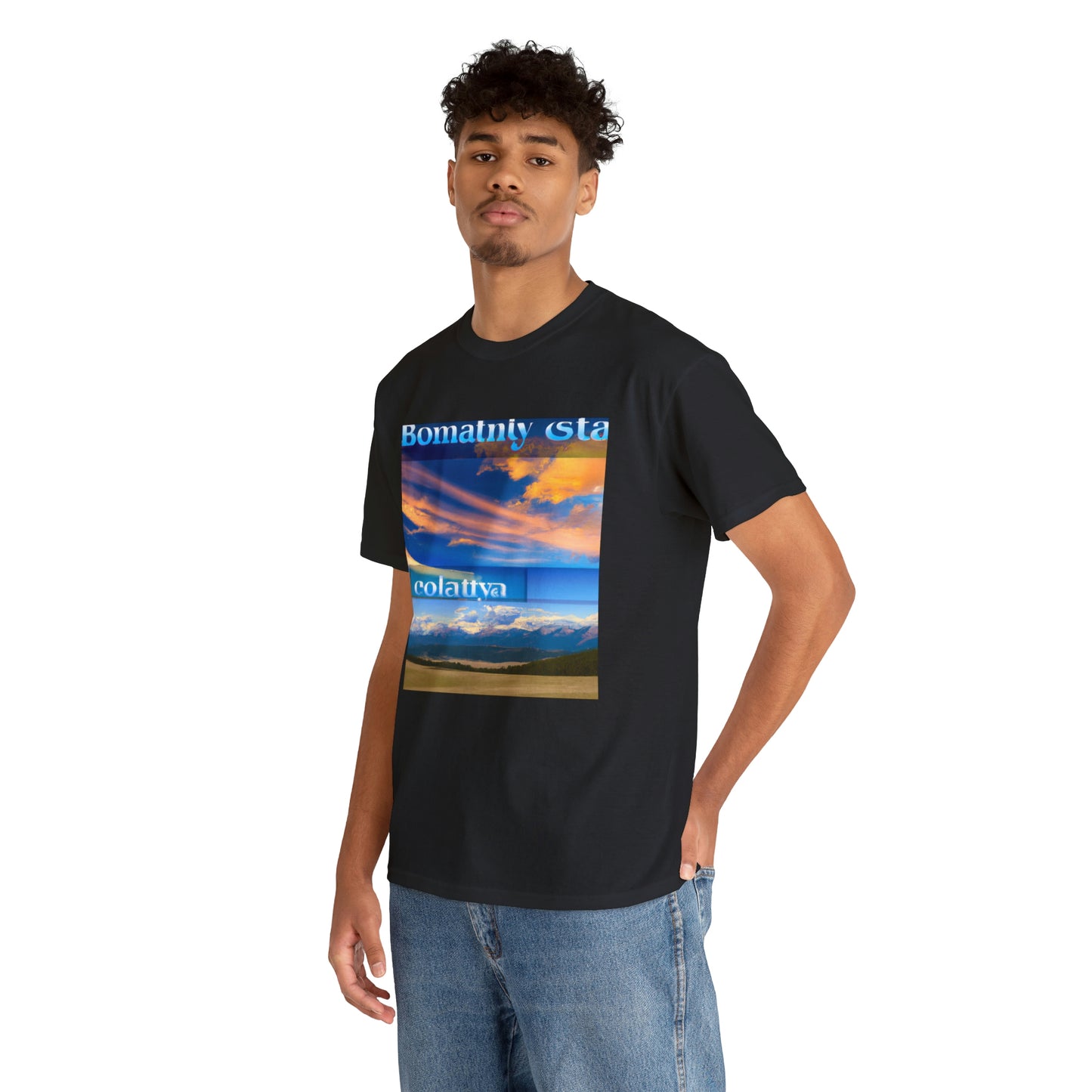 Big Sky Country is a popular nickname for the state of Montana, one of the US states located in the Northern Rocky Mountains region of the United States. This nickname has been used to describe the state since the mid-20th century, likely - T-shirt