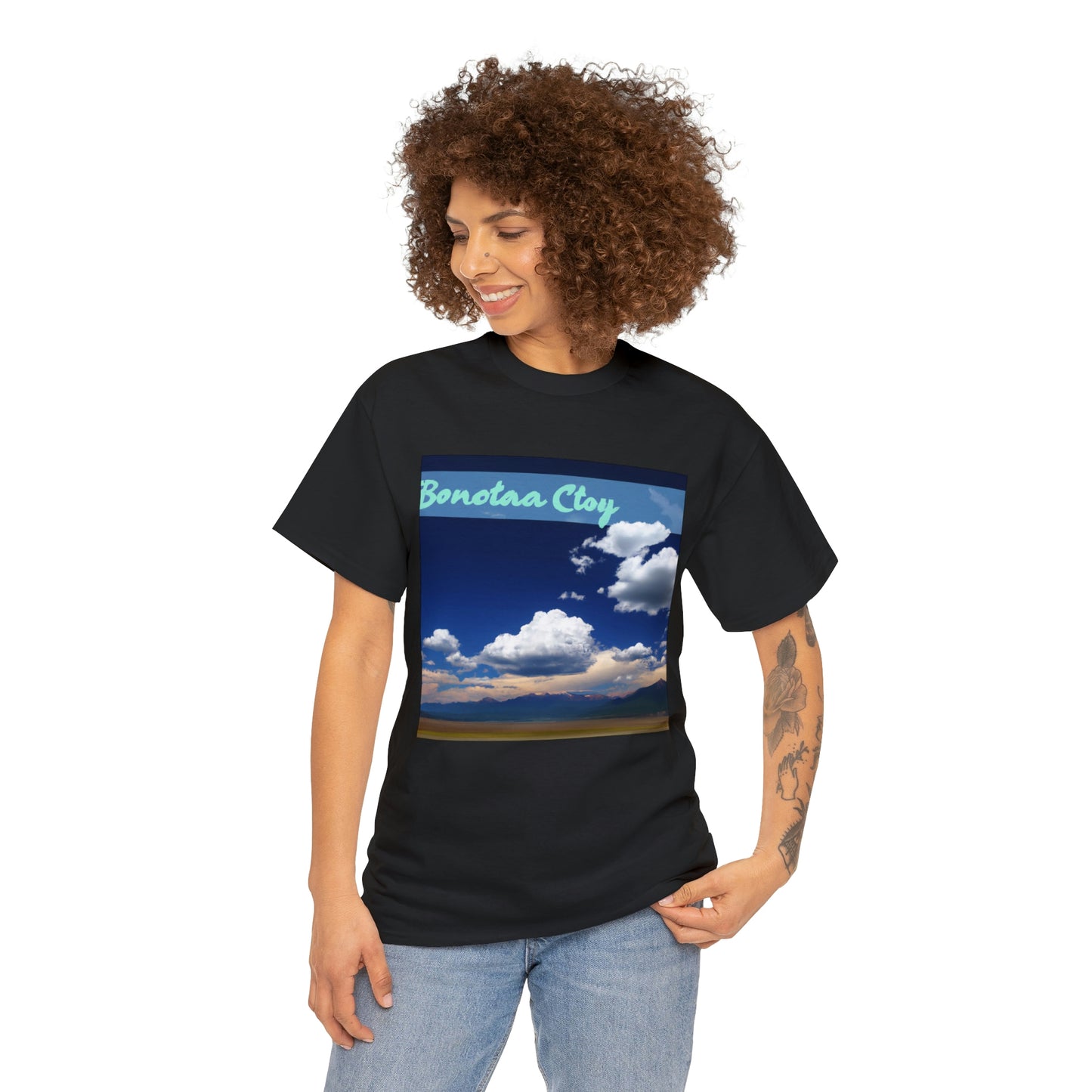 Big Sky Country is the nickname for the state of Montana in the United States. The nickname comes from the phrase, “Big Sky Country,” which was first used in the novel, Wolf Willow, by A.B. Guth - T-shirt