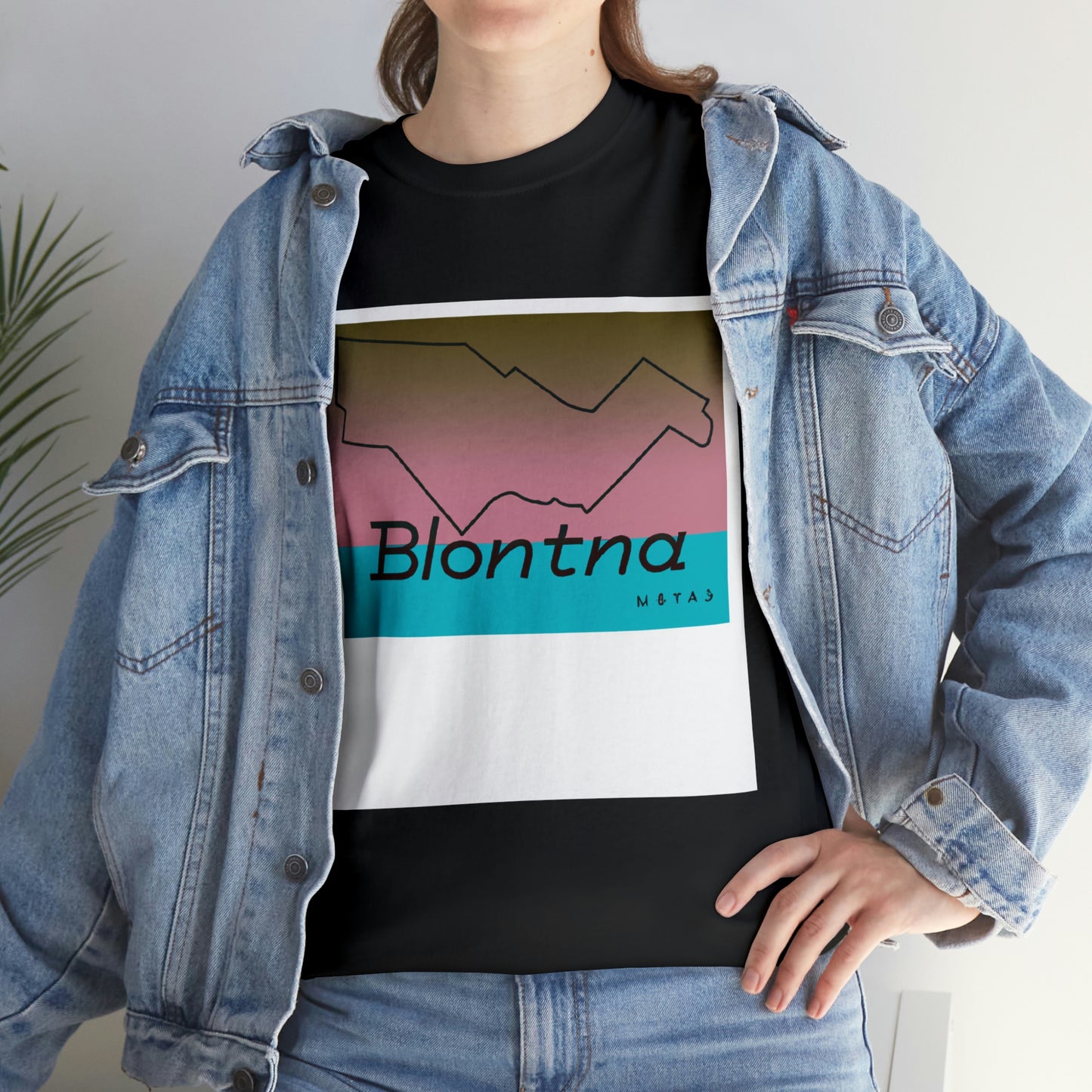 Montana vibes are best described as the feeling of being surrounded by nature while embracing the laid-back and serene atmosphere of the state. Montana is known for its wide open spaces, rugged terrain, and its majestic mountain ranges, and - T-shirt