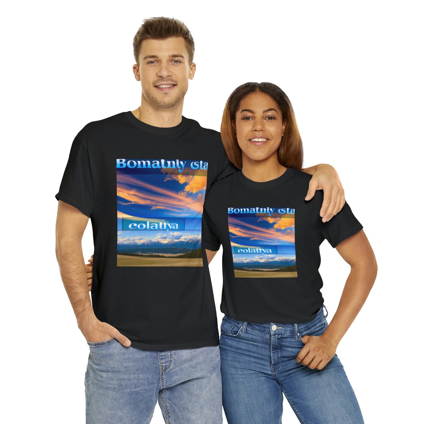 Big Sky Country is a popular nickname for the state of Montana, one of the US states located in the Northern Rocky Mountains region of the United States. This nickname has been used to describe the state since the mid-20th century, likely - T-shirt